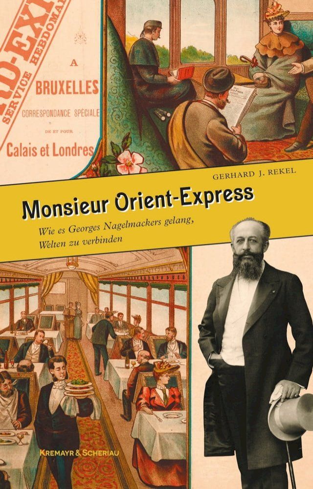  Monsieur Orient-Express(Kobo/電子書)