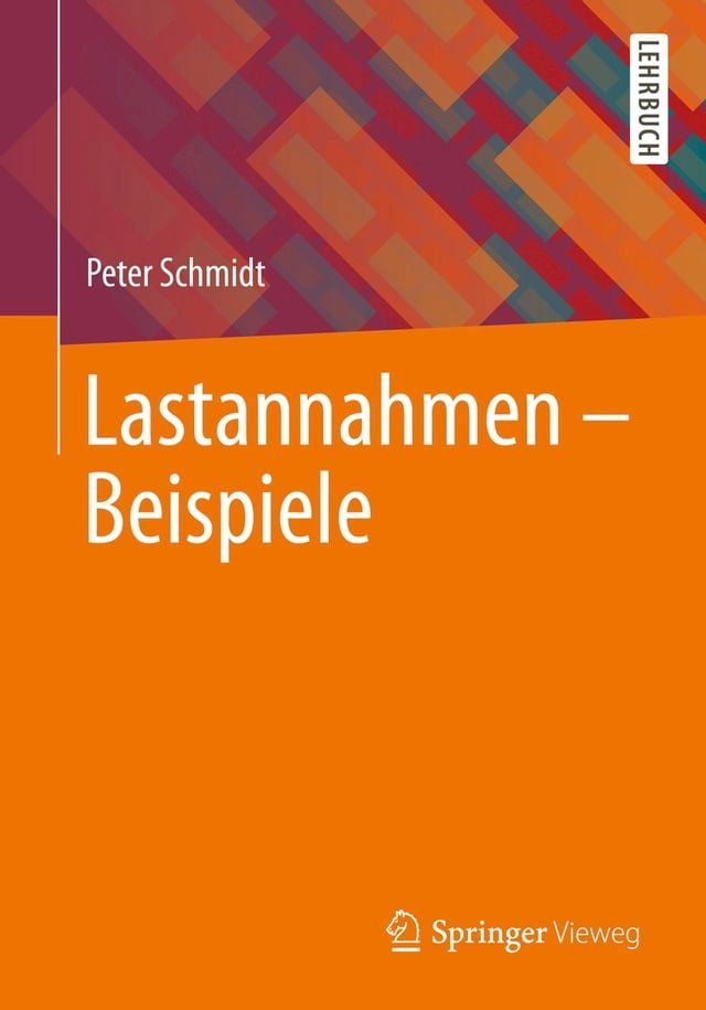  Lastannahmen – Beispiele(Kobo/電子書)