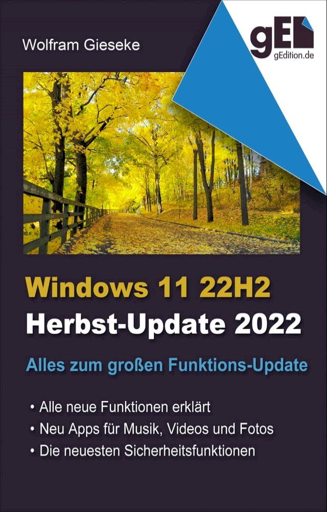  Windows 11 - 22H2(Kobo/電子書)