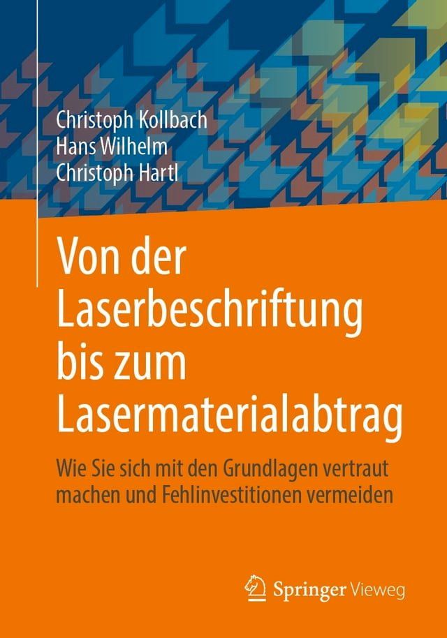  Von der Laserbeschriftung bis zum Lasermaterialabtrag(Kobo/電子書)