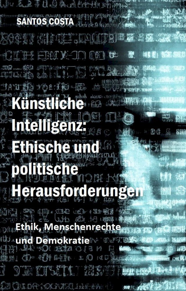  Künstliche Intelligenz(Kobo/電子書)