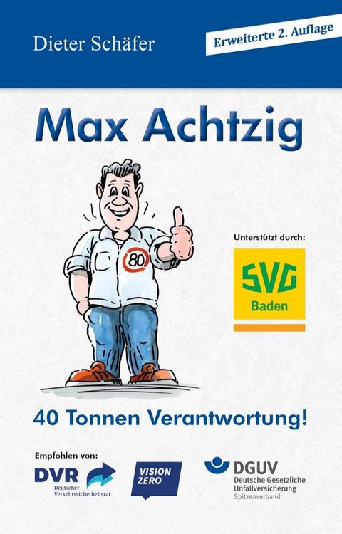 Max Achtzig(Kobo/電子書)