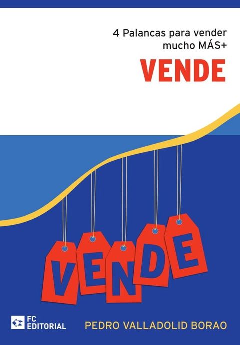 Vende(Kobo/電子書)