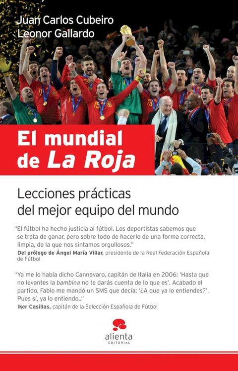 El mundial de La Roja(Kobo/電子書)