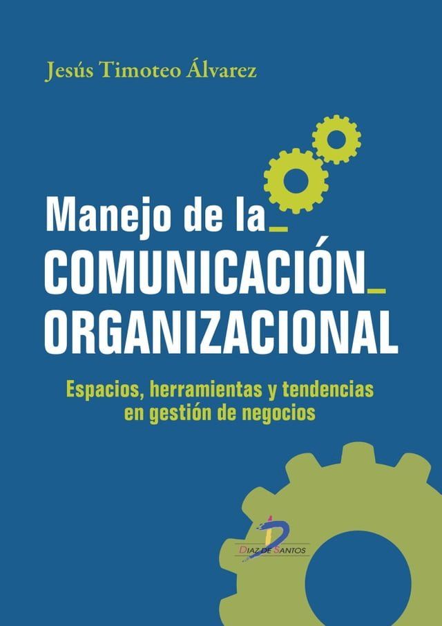  Manejo de la comunicación organizacional(Kobo/電子書)