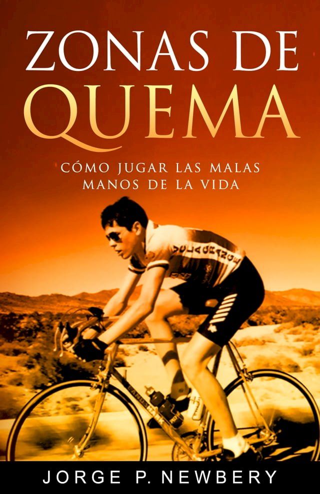  Zonas de Quema(Kobo/電子書)