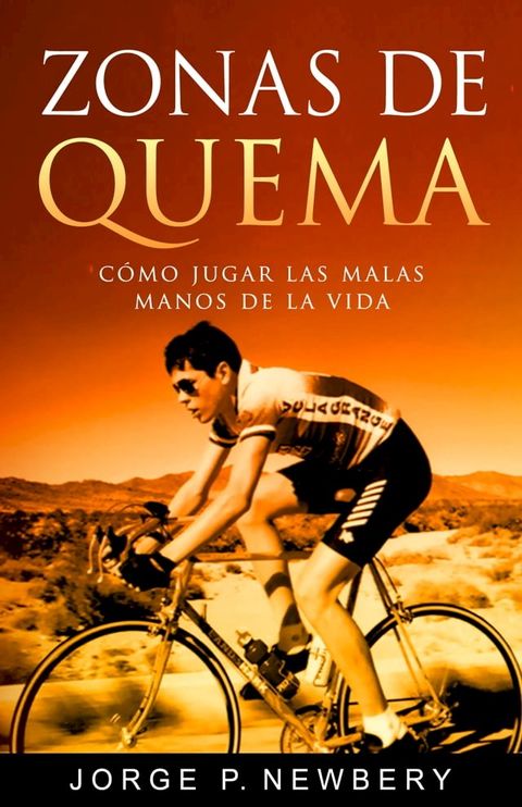 Zonas de Quema(Kobo/電子書)