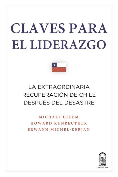 Claves para el liderazgo(Kobo/電子書)