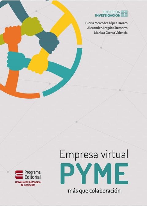 Empresa virtual pyme(Kobo/電子書)