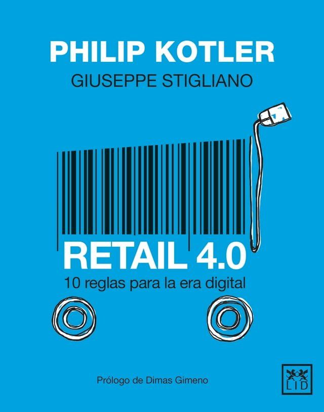  Retail 4.0(Kobo/電子書)