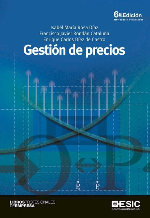 Gesti&oacute;n de precios(Kobo/電子書)