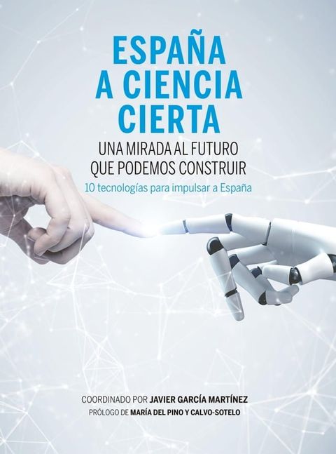 España a ciencia cierta(Kobo/電子書)