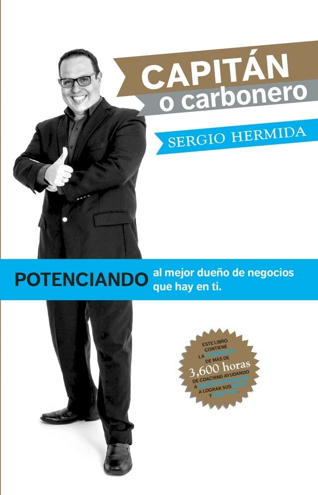  &iquest;Capit&aacute;n o carbonero?(Kobo/電子書)