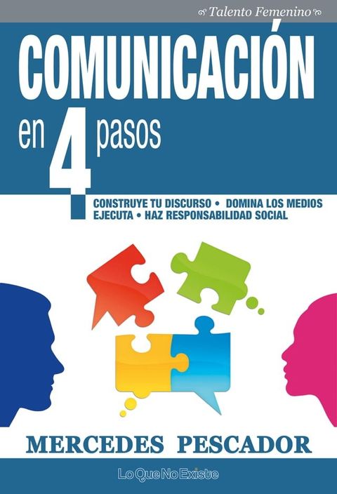 Comunicación en 4 pasos(Kobo/電子書)