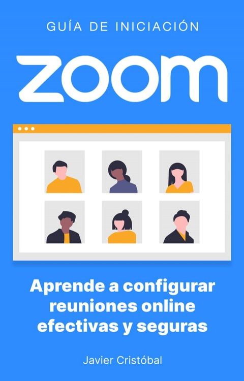 Zoom(Kobo/電子書)