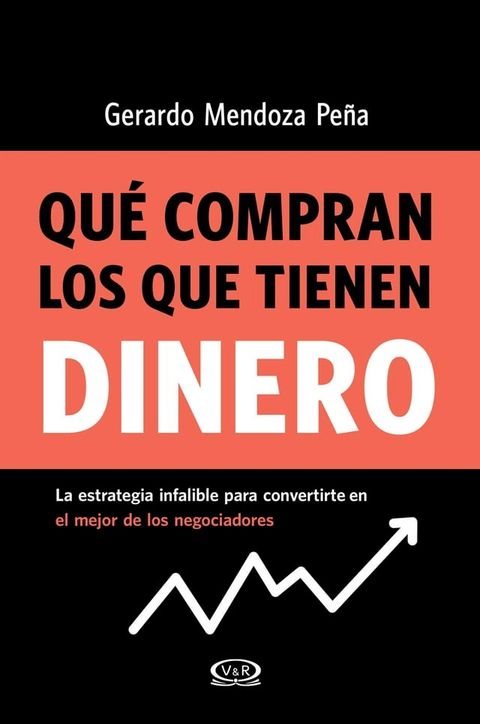 Qué compran los que tienen dinero(Kobo/電子書)