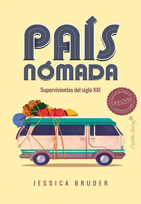 Pa&iacute;s N&oacute;mada(Kobo/電子書)