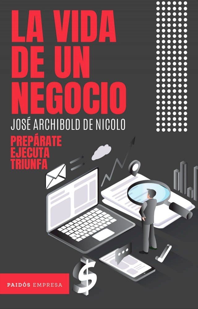  La vida de un negocio(Kobo/電子書)