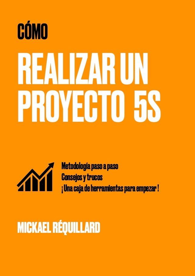  &iquest; C&oacute;mo realizar un proyecto 5S ?(Kobo/電子書)