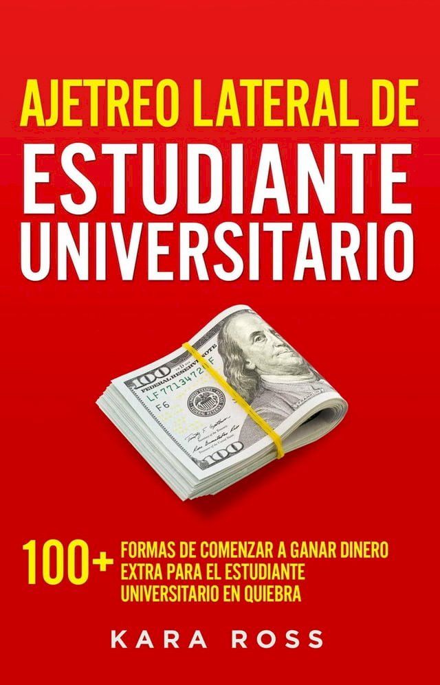  Ajetreo Lateral de Estudiante Universitario(Kobo/電子書)