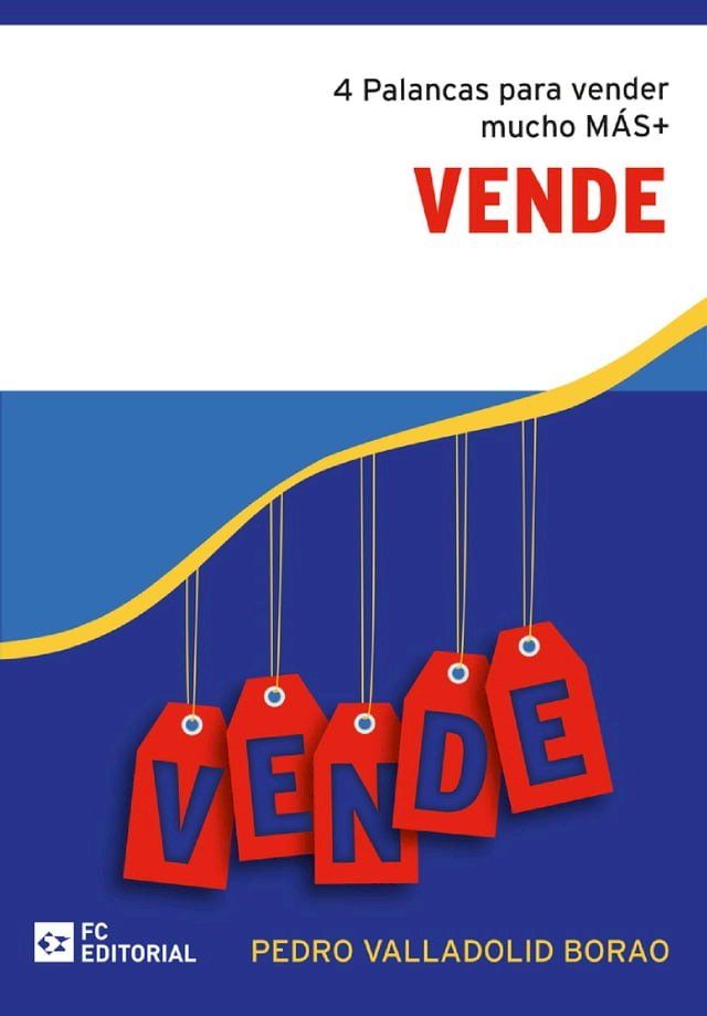  Vende(Kobo/電子書)