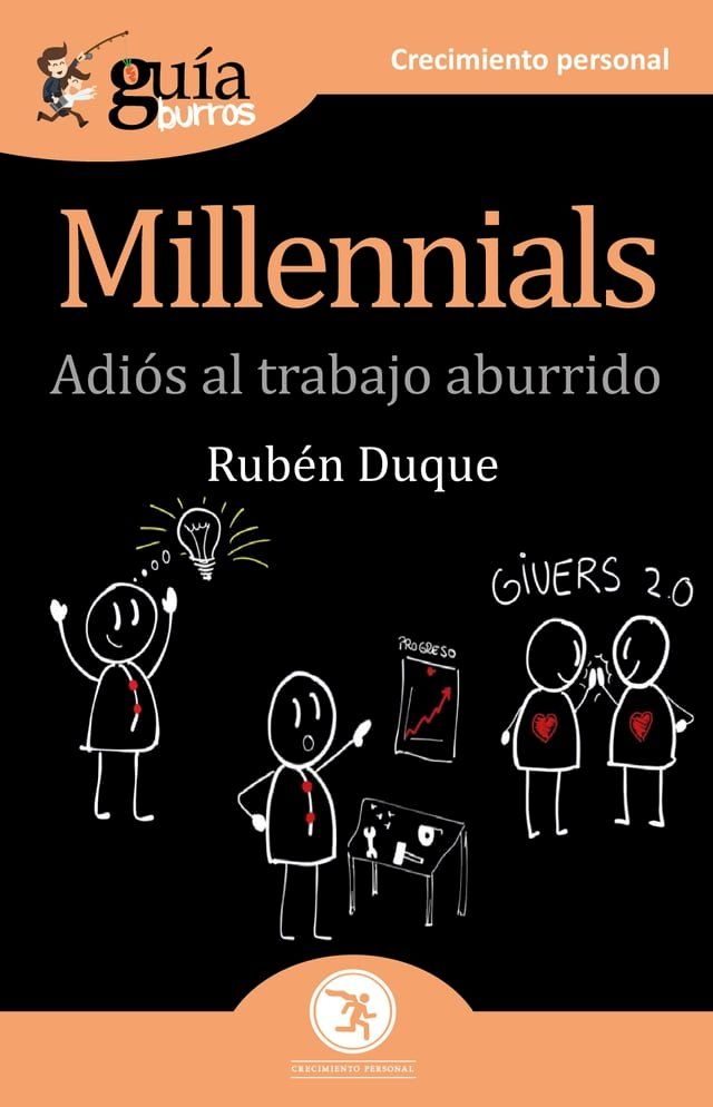  GuíaBurros Millennials(Kobo/電子書)