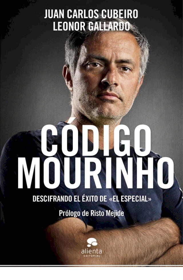  C&oacute;digo Mourinho(Kobo/電子書)