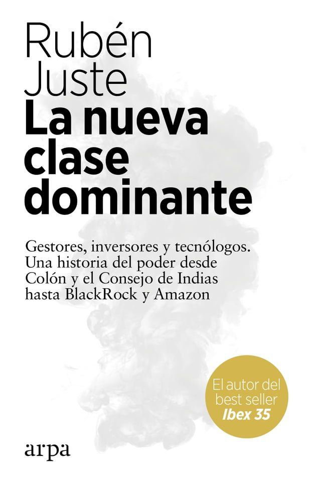  La nueva clase dominante(Kobo/電子書)