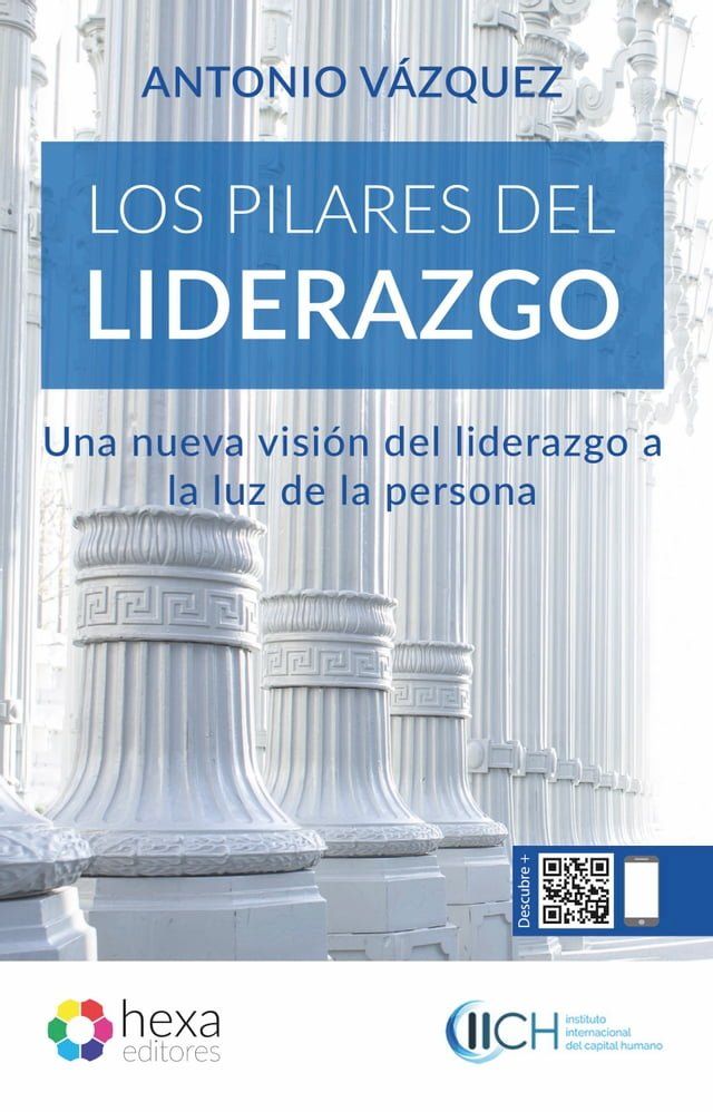  Los pilares del liderazgo(Kobo/電子書)