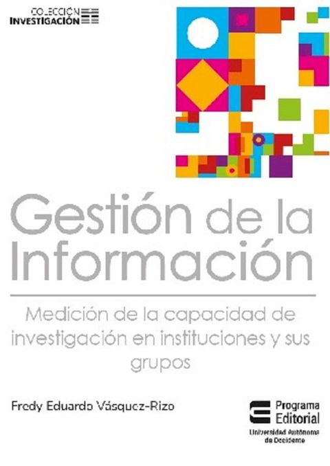 Gesti&oacute;n de la informaci&oacute;n(Kobo/電子書)