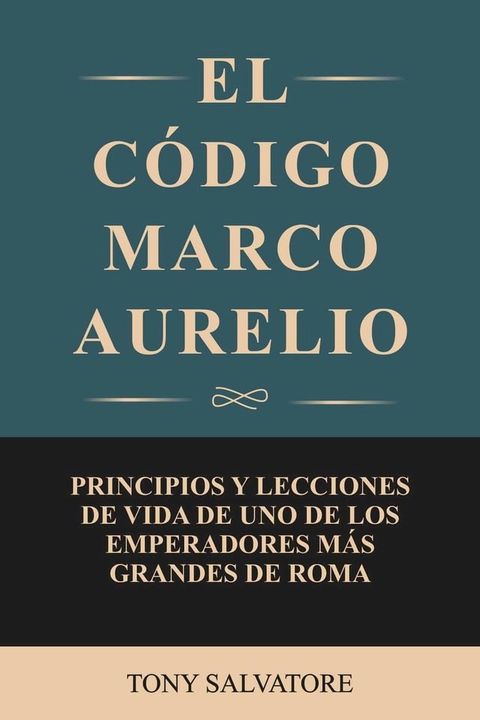 El C&oacute;digo Marco Aurelio(Kobo/電子書)