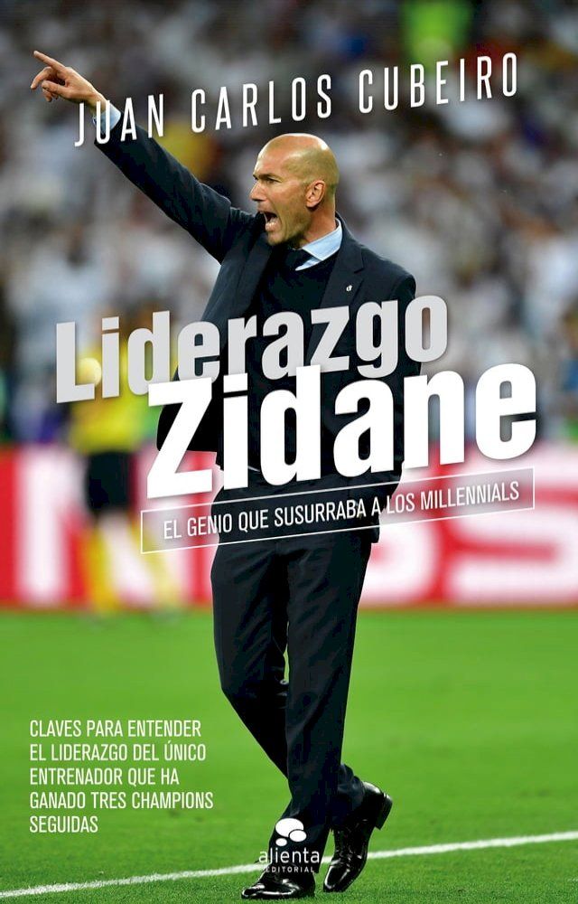  Liderazgo Zidane(Kobo/電子書)