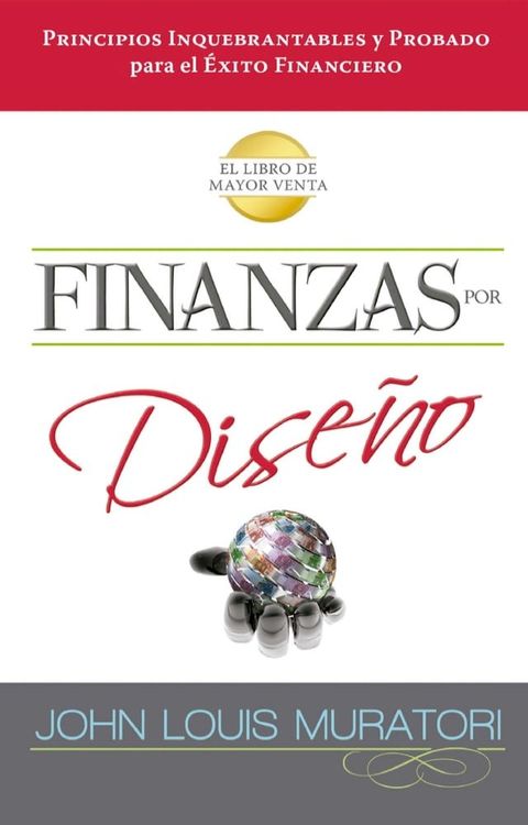 Finanzas por Dise&ntilde;o(Kobo/電子書)