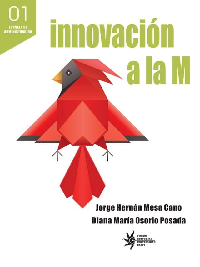  Innovación a la M(Kobo/電子書)