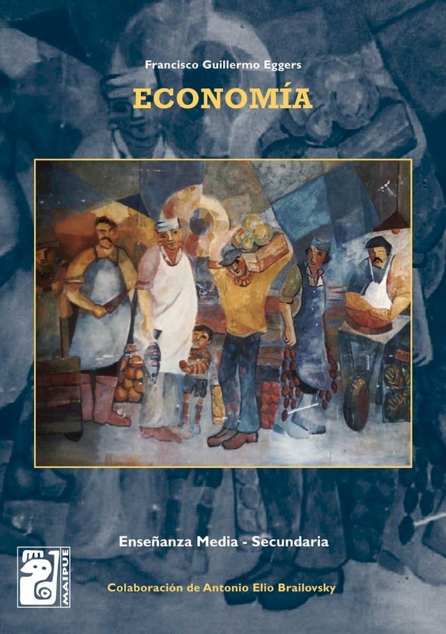  Economía(Kobo/電子書)