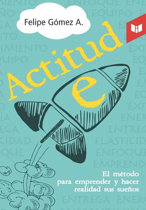 Actitud E(Kobo/電子書)