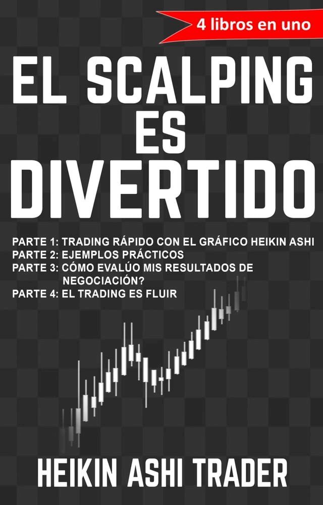  ¡El Scalping es Divertido! 1-4(Kobo/電子書)