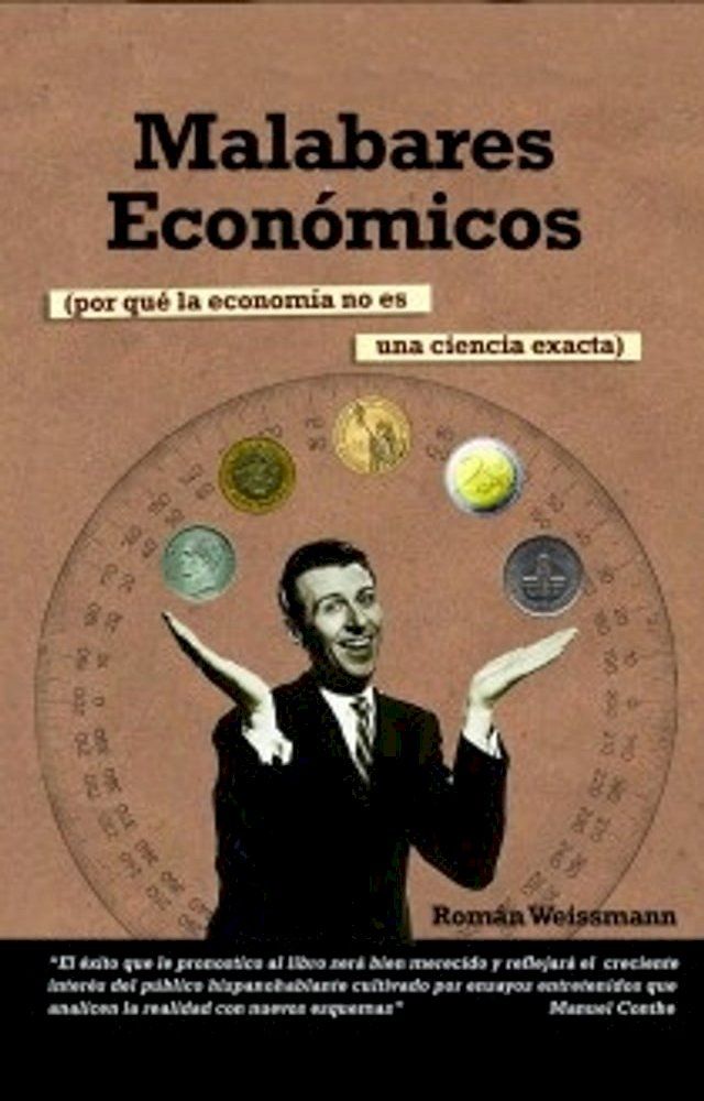  Malabares económicos(Kobo/電子書)