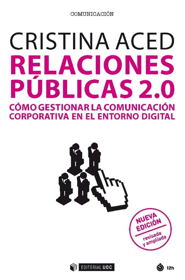  Relaciones públicas 2.0. (nueva edición revisada y ampliada)(Kobo/電子書)