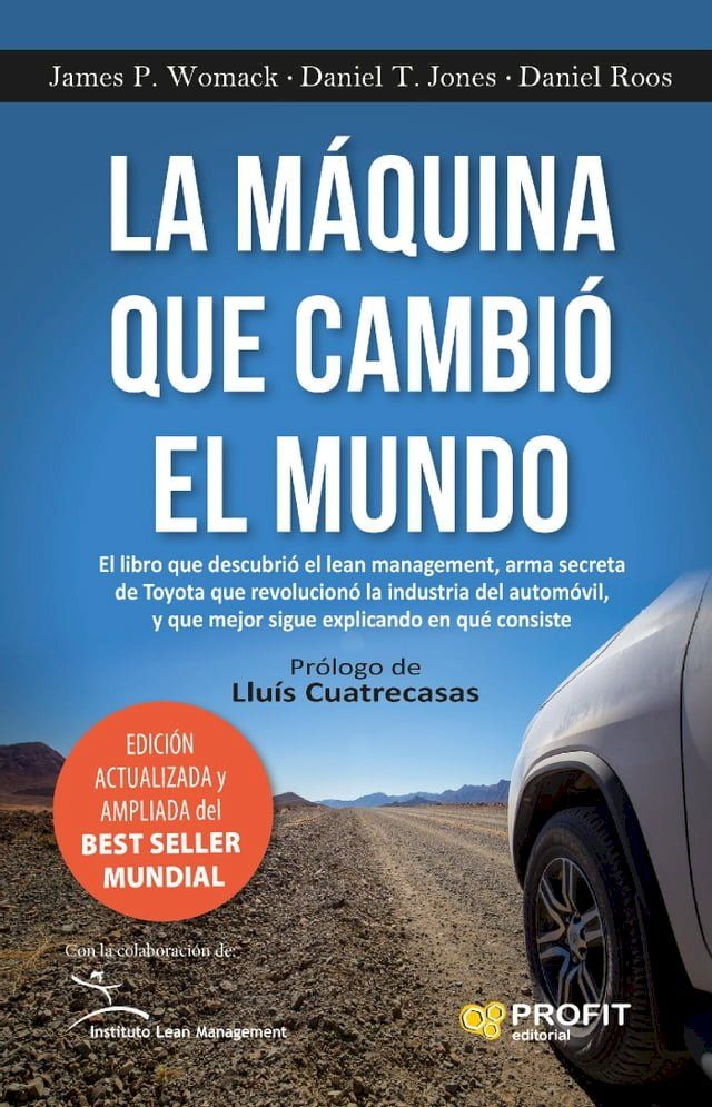  La máquina que cambió el mundo. Ebook,(Kobo/電子書)