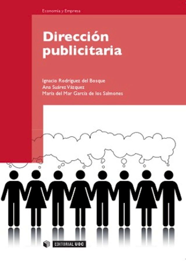  Direcci&oacute;n publicitaria(Kobo/電子書)