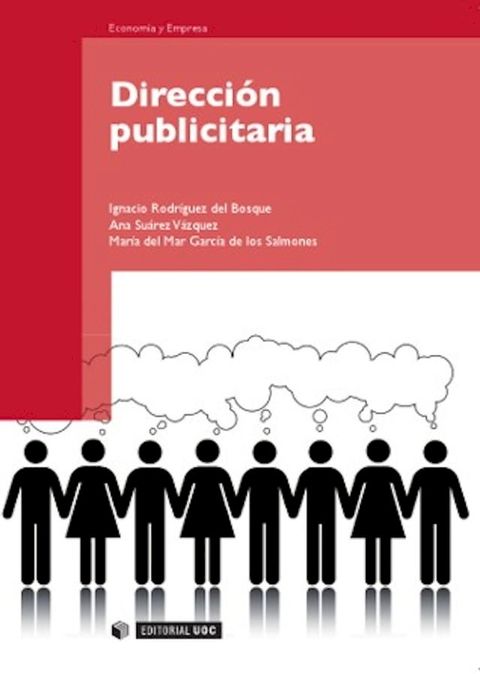 Direcci&oacute;n publicitaria(Kobo/電子書)