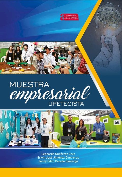 Muestra empresarial upetecista(Kobo/電子書)