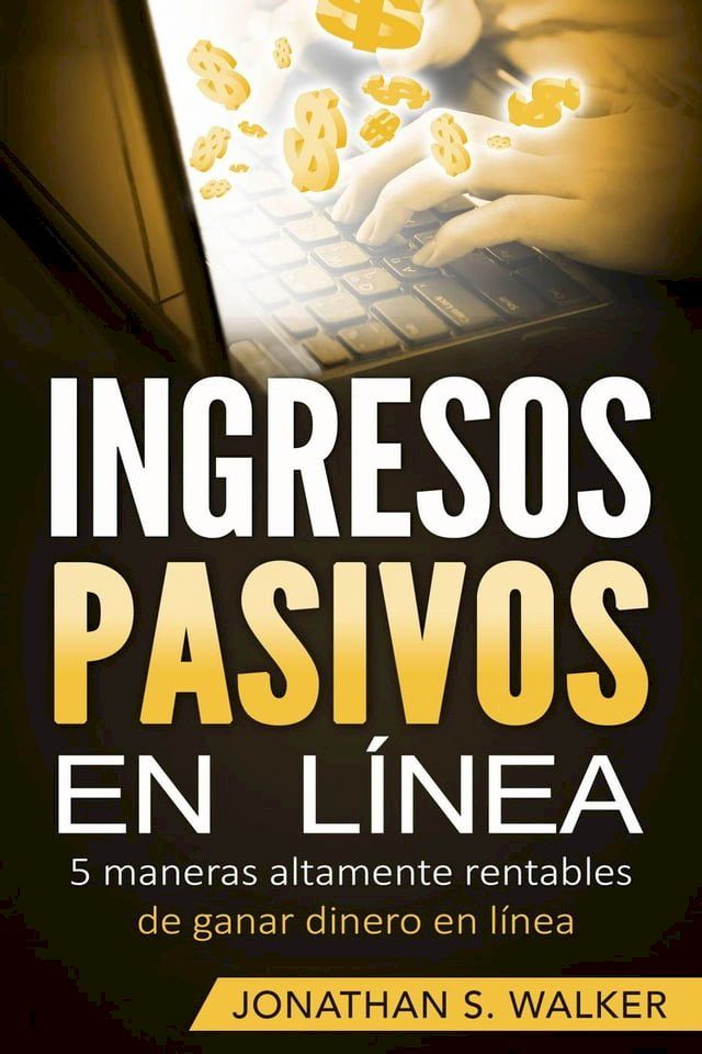  Ingresos pasivos(Kobo/電子書)