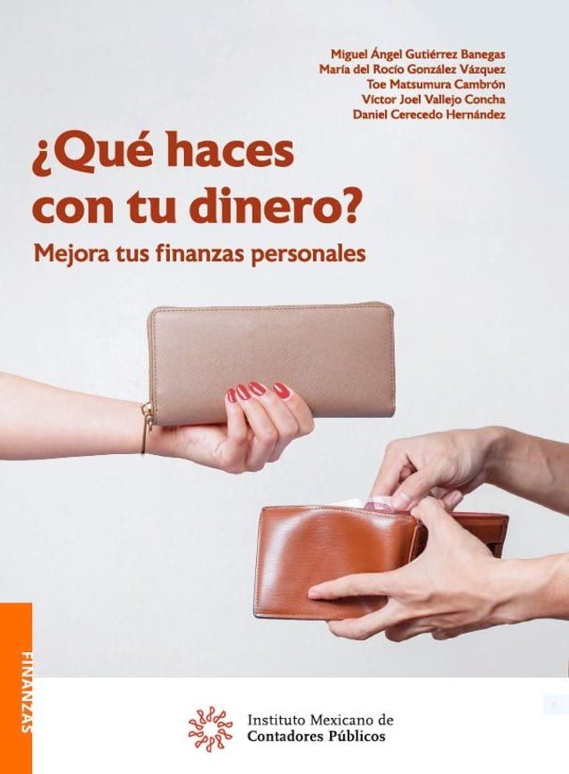  &iquest;Qu&eacute; haces con tu dinero?(Kobo/電子書)