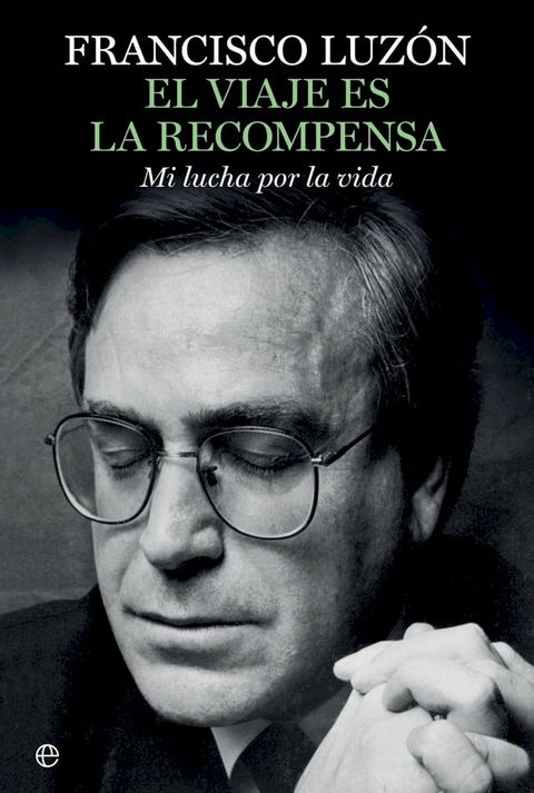 El viaje es la recompensa(Kobo/電子書)