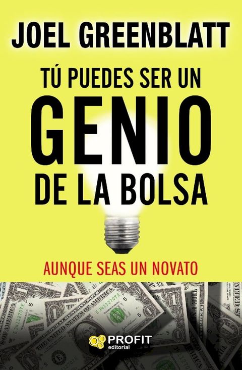 Tú puedes ser un genio de la bolsa(Kobo/電子書)