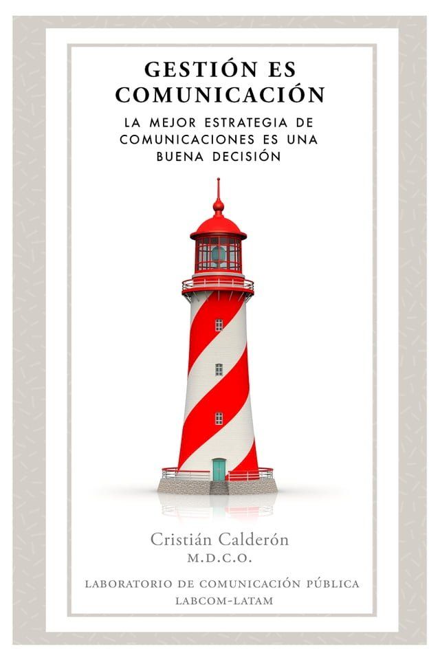  Gesti&oacute;n es Comunicaci&oacute;n(Kobo/電子書)