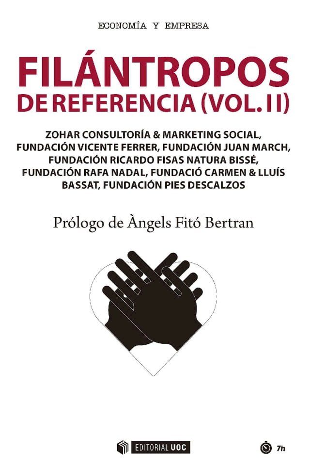  Fil&aacute;ntropos de referencia (Vol.II)(Kobo/電子書)