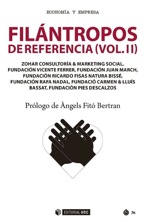 Fil&aacute;ntropos de referencia (Vol.II)(Kobo/電子書)